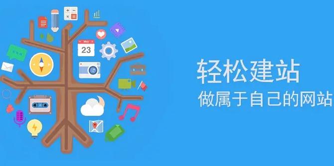 吴忠网站建设地域关键词优化深度解码：以吴忠市场为样本的技术突围战