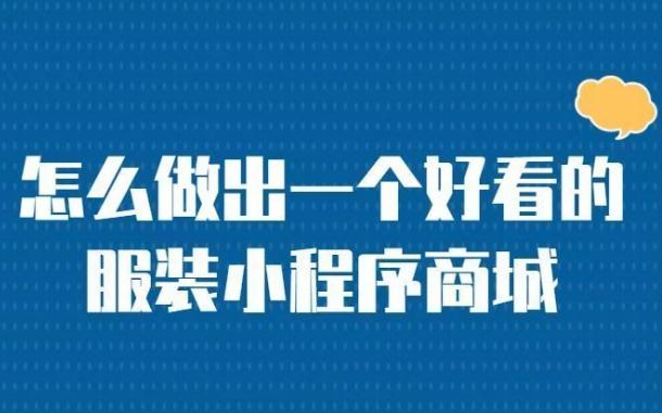 吴忠数字营销双引擎：解锁社交与博客的整合势能 吴忠网站建设运营