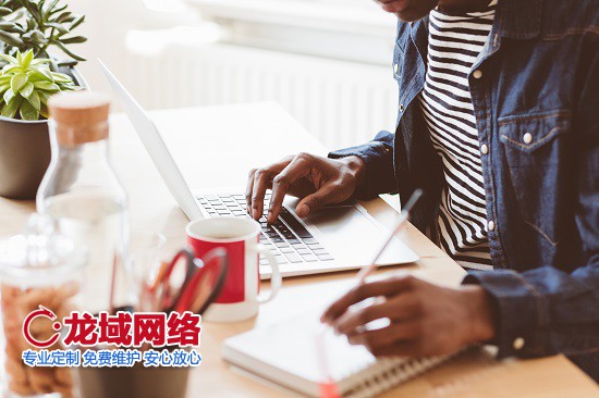 吴忠网站建设公司企业数字化转型服务商筛选指南：七维评估体系解析