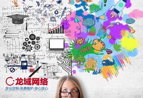 吴忠APP运营推广五 提升用户留存、激活沉默流量、挖掘用户终身价值（LTV）