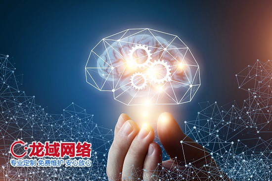 吴忠网站建设定价机制解密：价值与价格的平衡法则